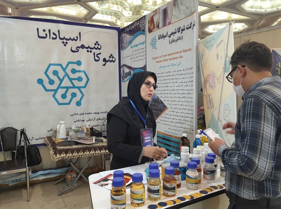 مهروسادات میرمحمدی