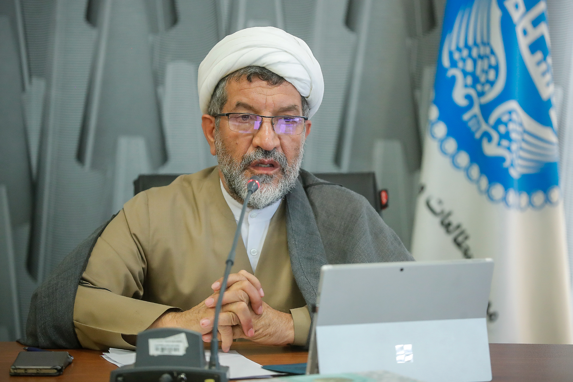 کنفرانس ملی عدالت اجتماعی در ایران