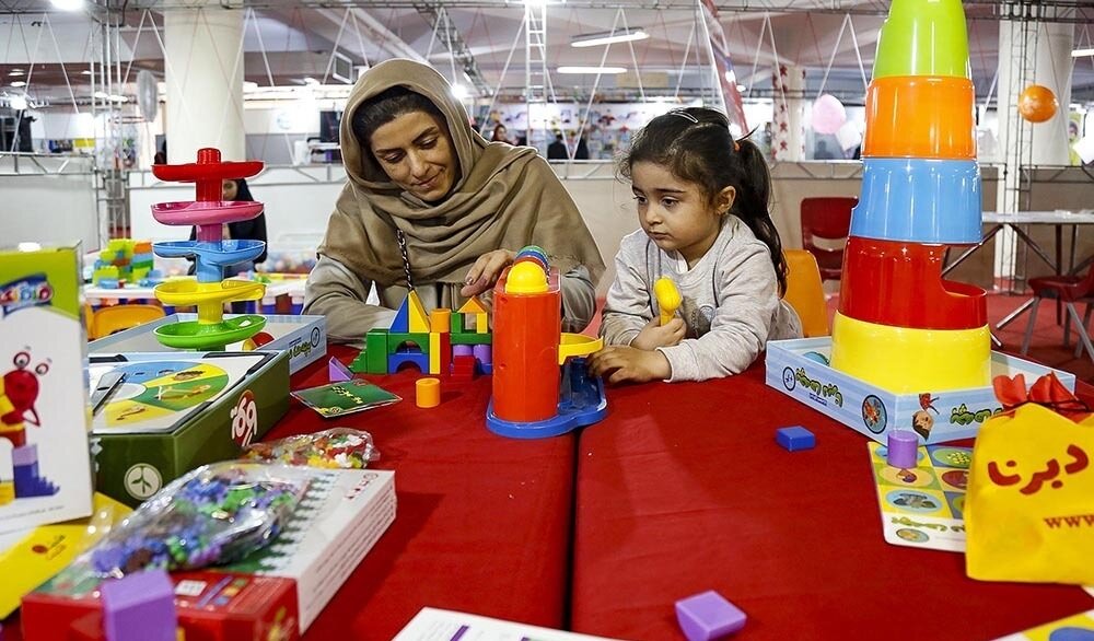 اسباب بازی