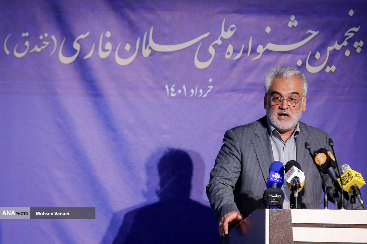 طهرانچی
