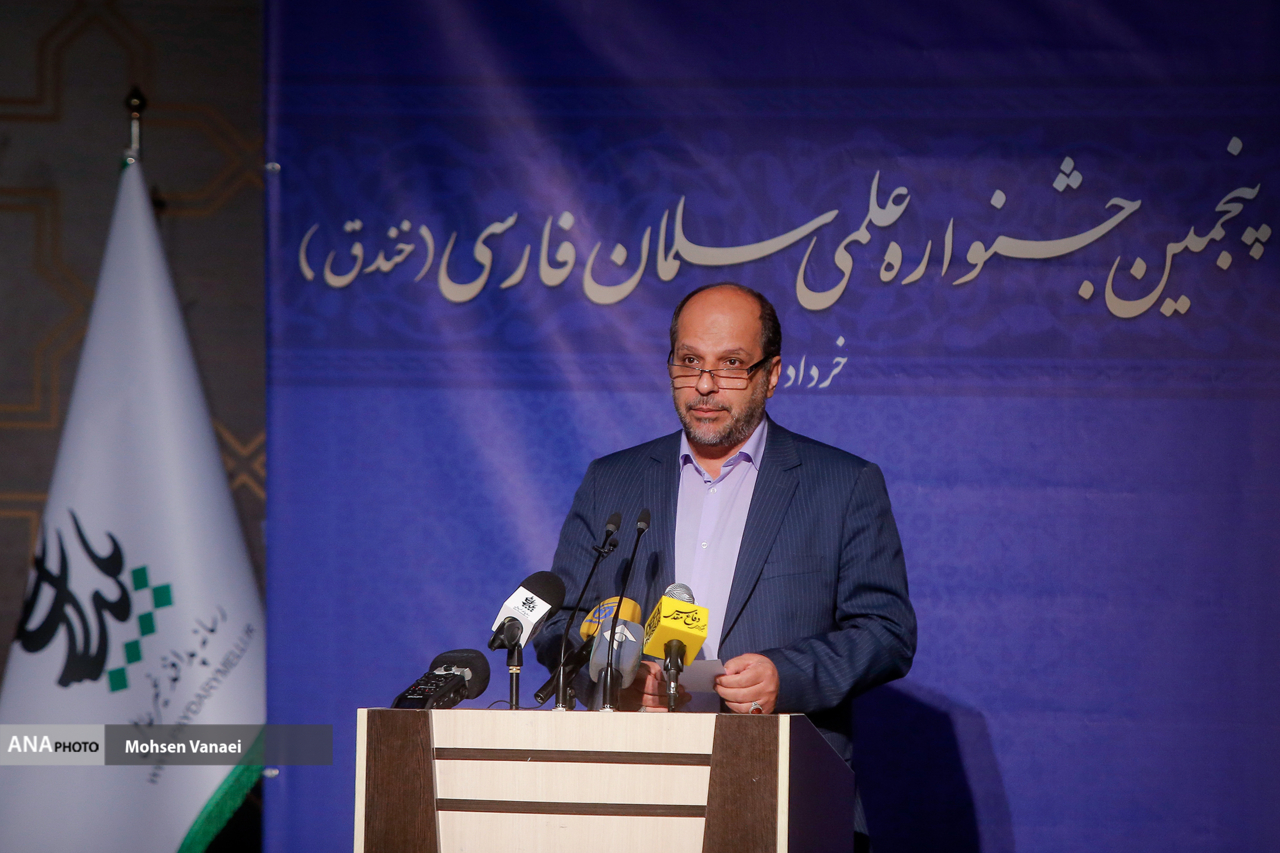 حسنی آهنگر