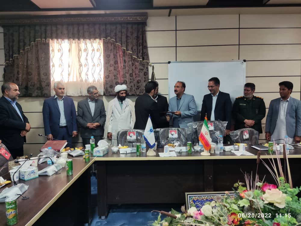 معرفی سرپرست واحد سراوان