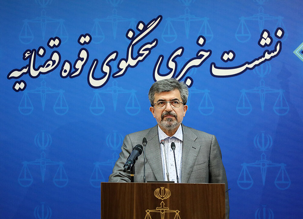 سخنگوی قوه قضاییه