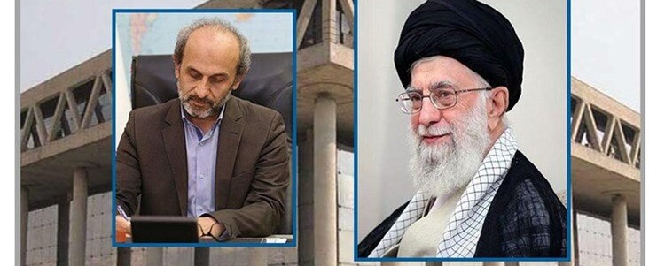 عذرخواهی جبلی