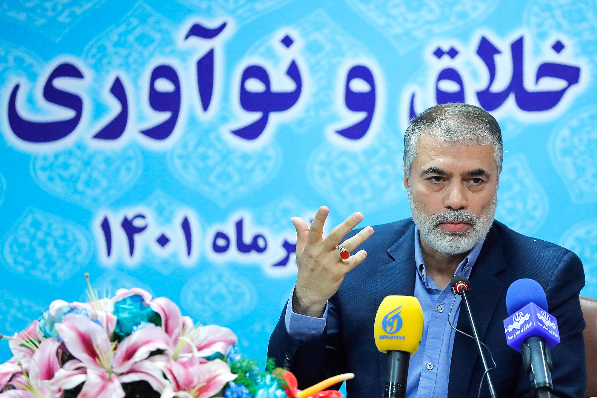 آئین رونمایی از خانه خلاق و نوآوری رسانه خبرگزاری آنا