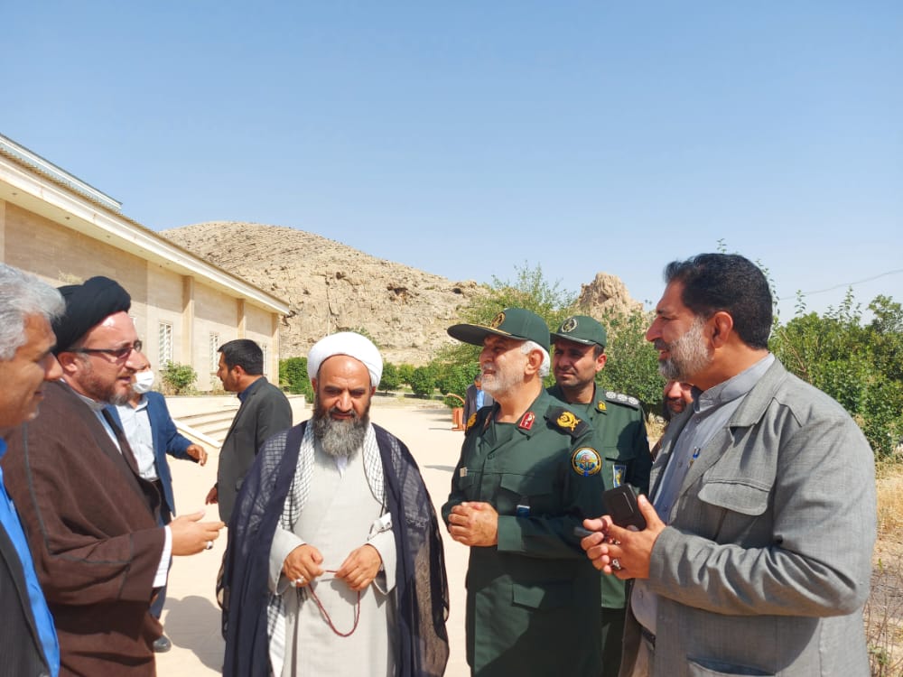 جانمایی