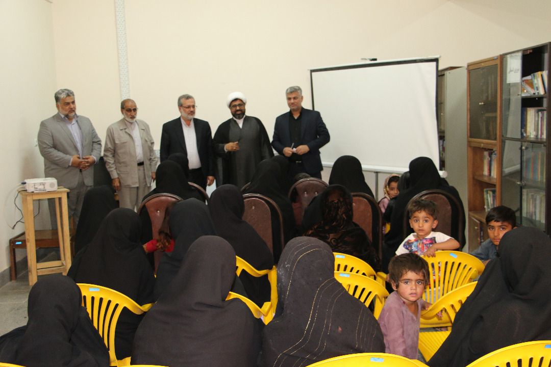 بازدید