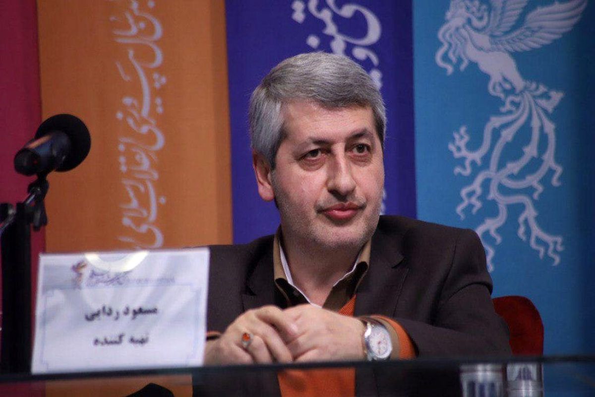 مسعود ردایی