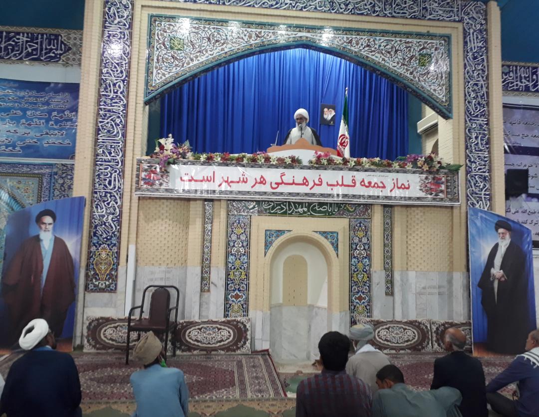 نماز جمعه زابل