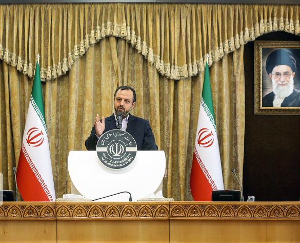 خاندوزی