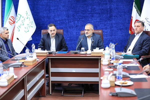 نگاهداری