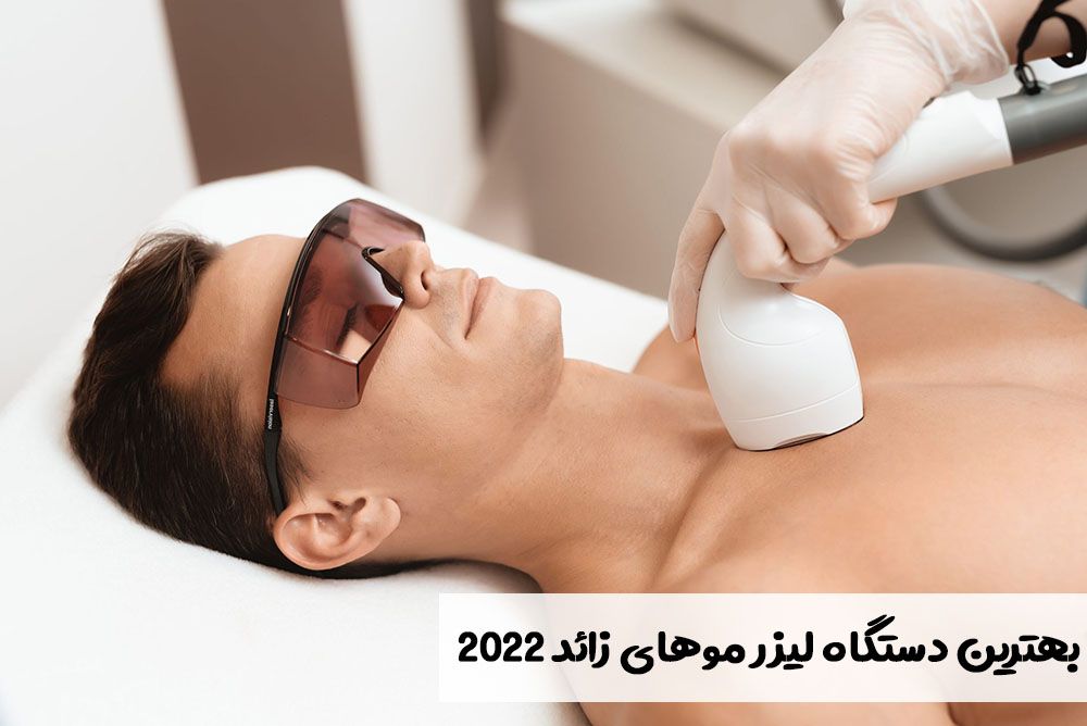 رپرتاژ