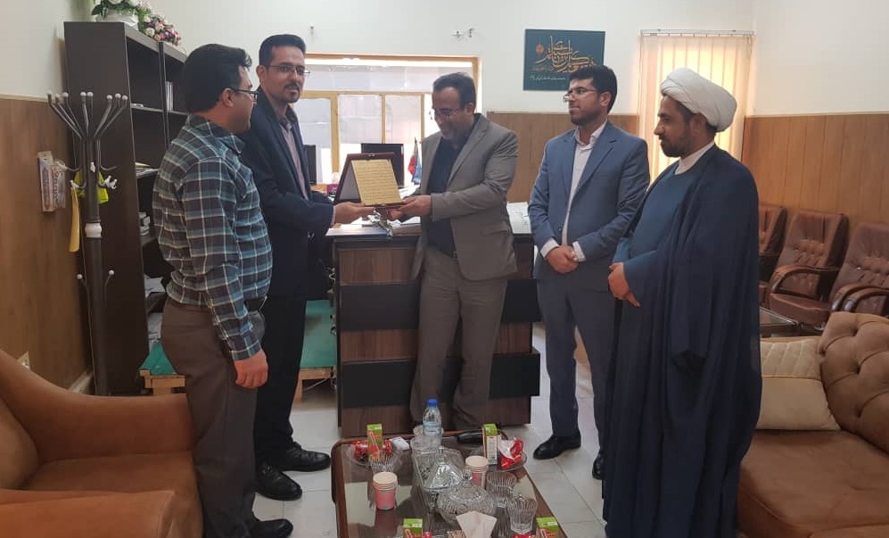 دیدار