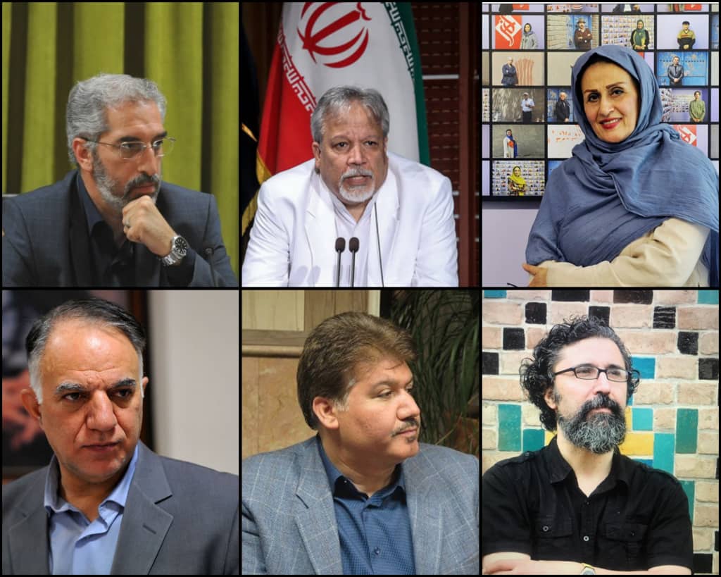 پانزدهمین جشنواره موسیقی نواحی ایران