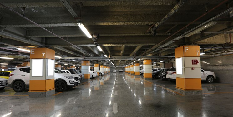 پارکینگ طبقاتی