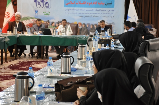 مرادی