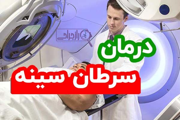 رپرتاژ