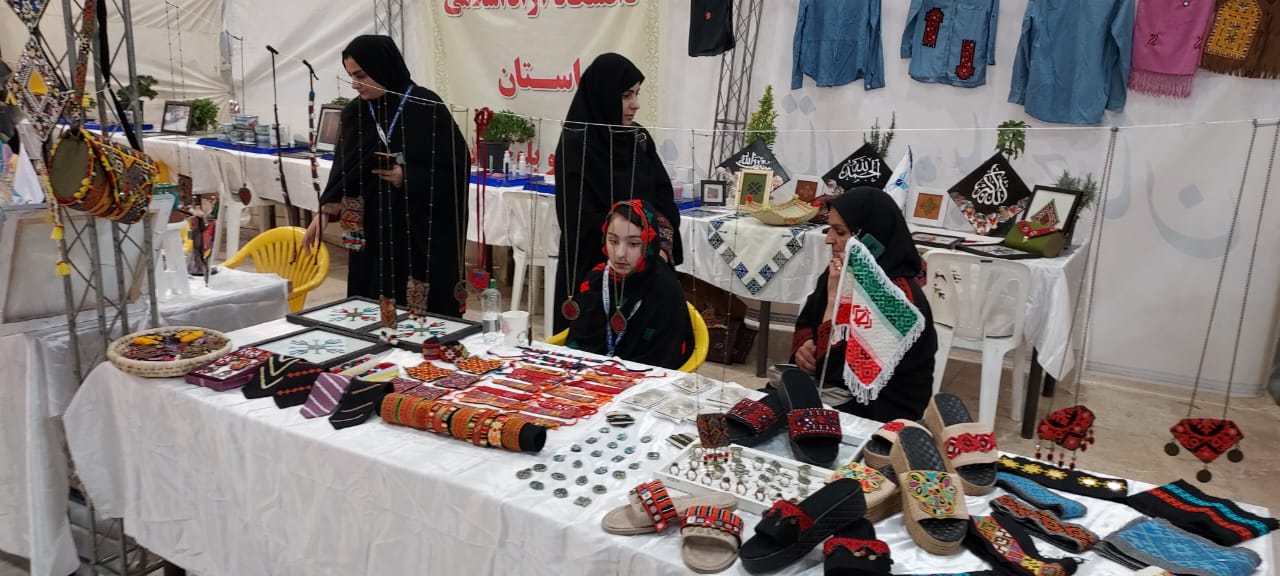 شرکت دانش بنیان