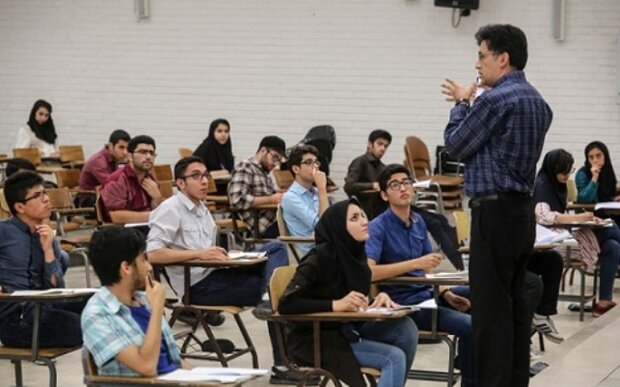 هیئت علمی