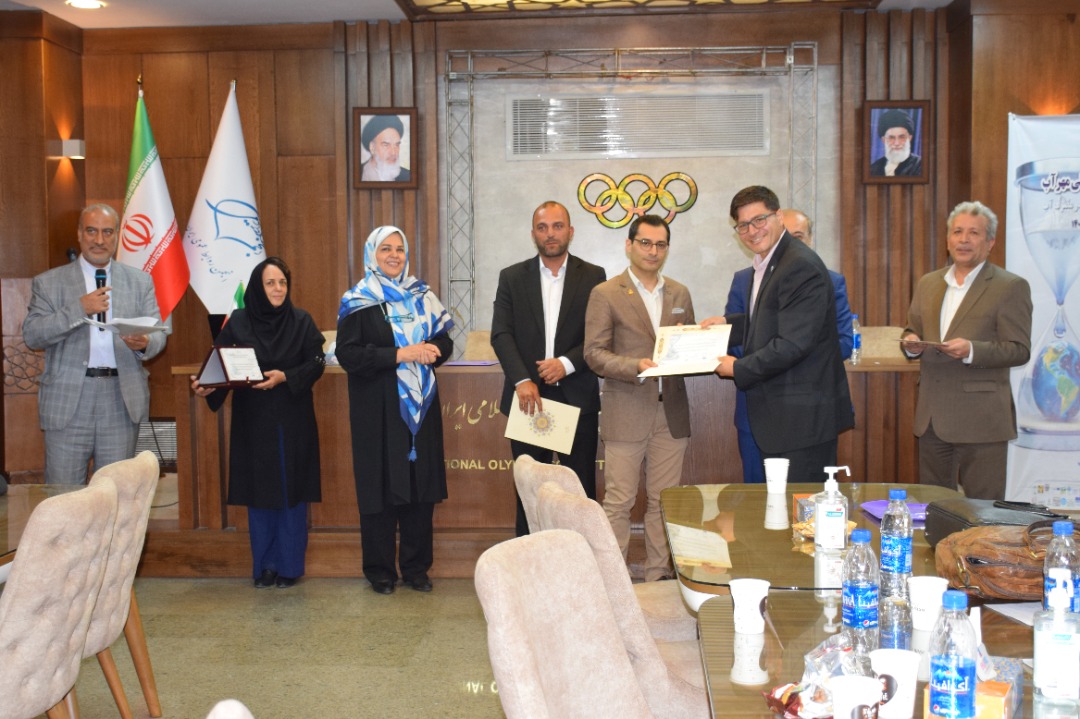 همایش بینالمللی ملی مهر آب
