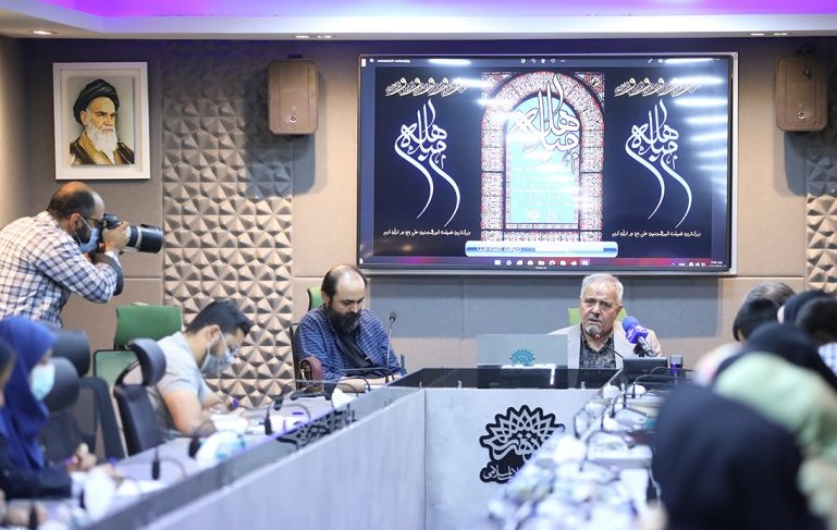 «مباهله»