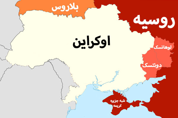 لوهانسک