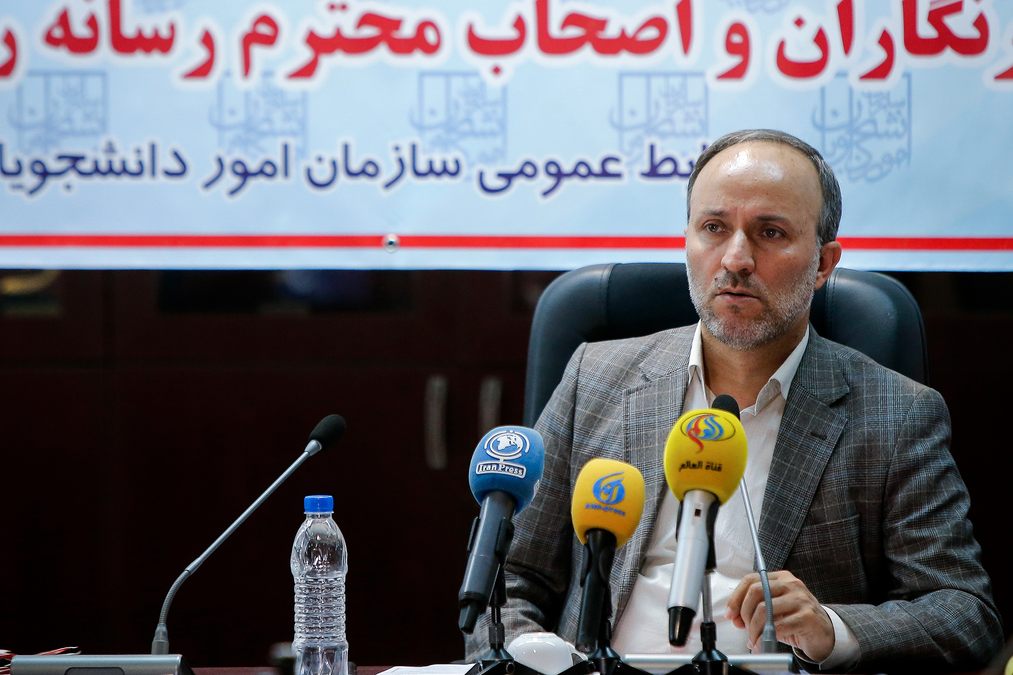 نشست خبری پانزدهمین المپیاد دانشجویان سراسر کشور
