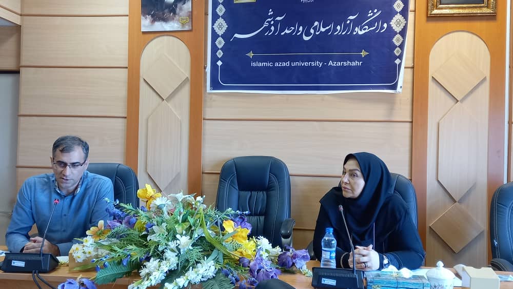 فخیمی