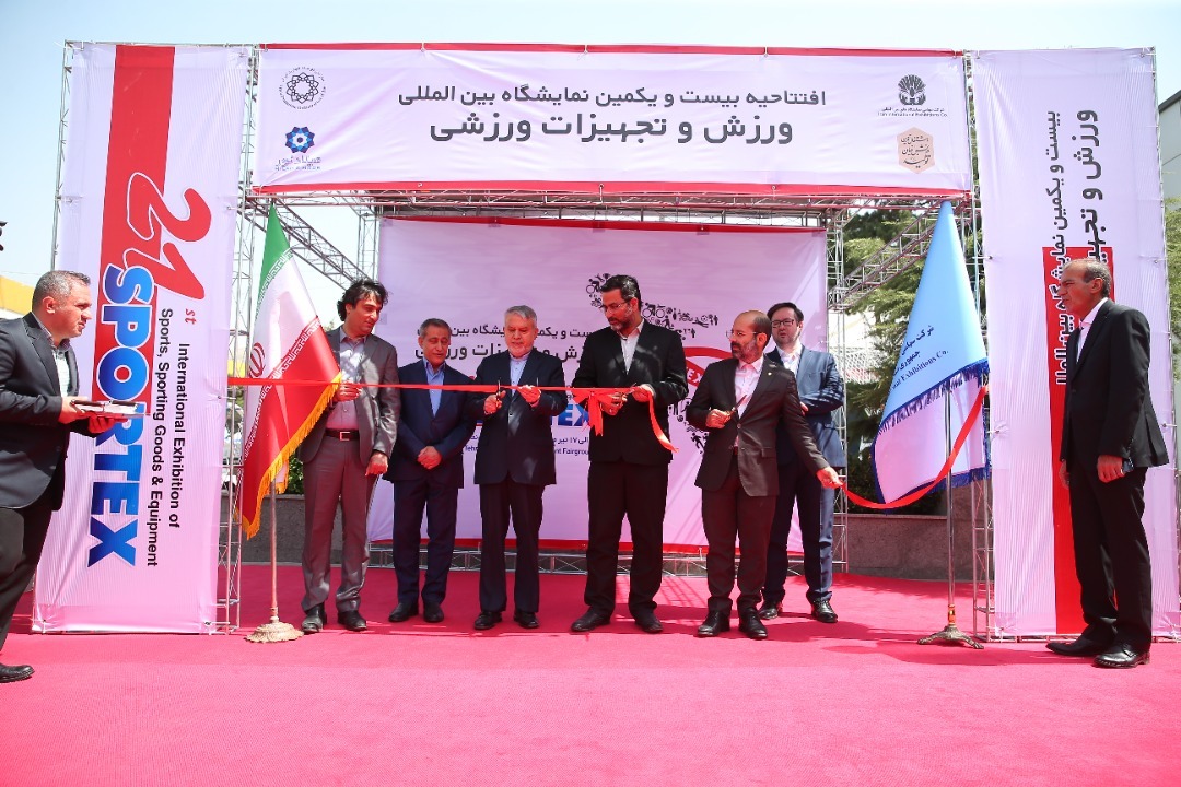 صالحی امیری