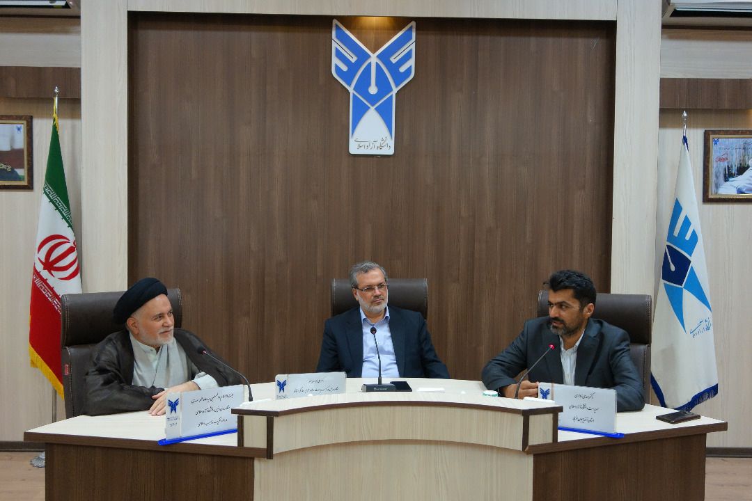 سروری مجد