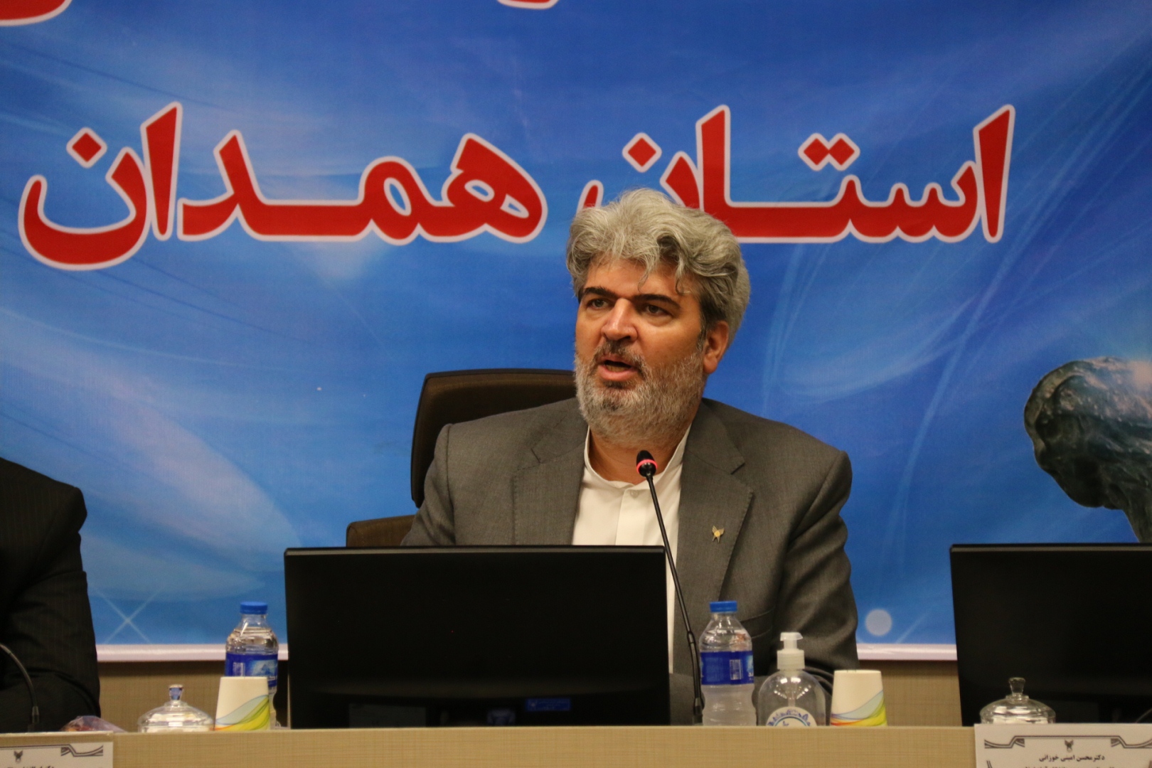 نشست تخصصی مباحث مالی استانهای همدان، مرکزی و لرستان
