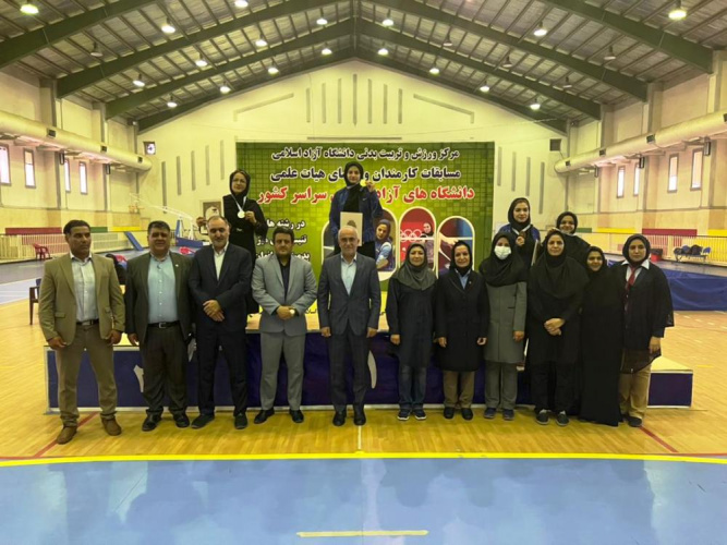 تنیس روی میز