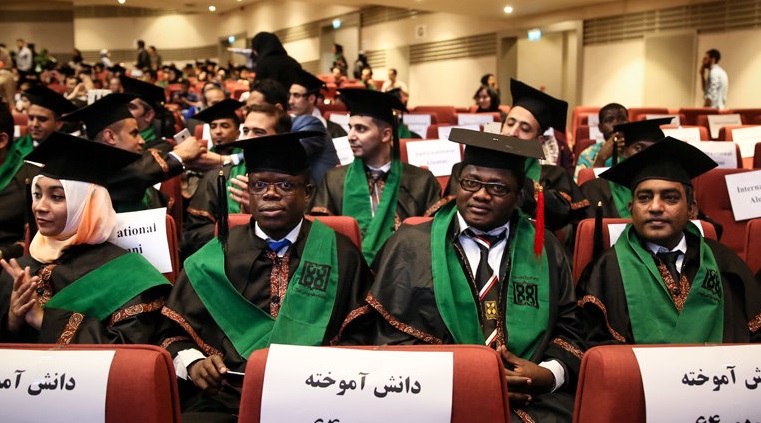 دانشجو بین الملل