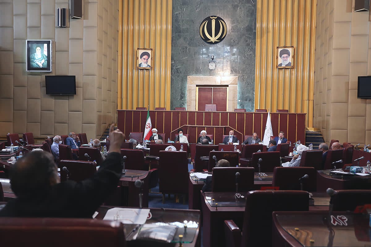 مجمع تشخیص