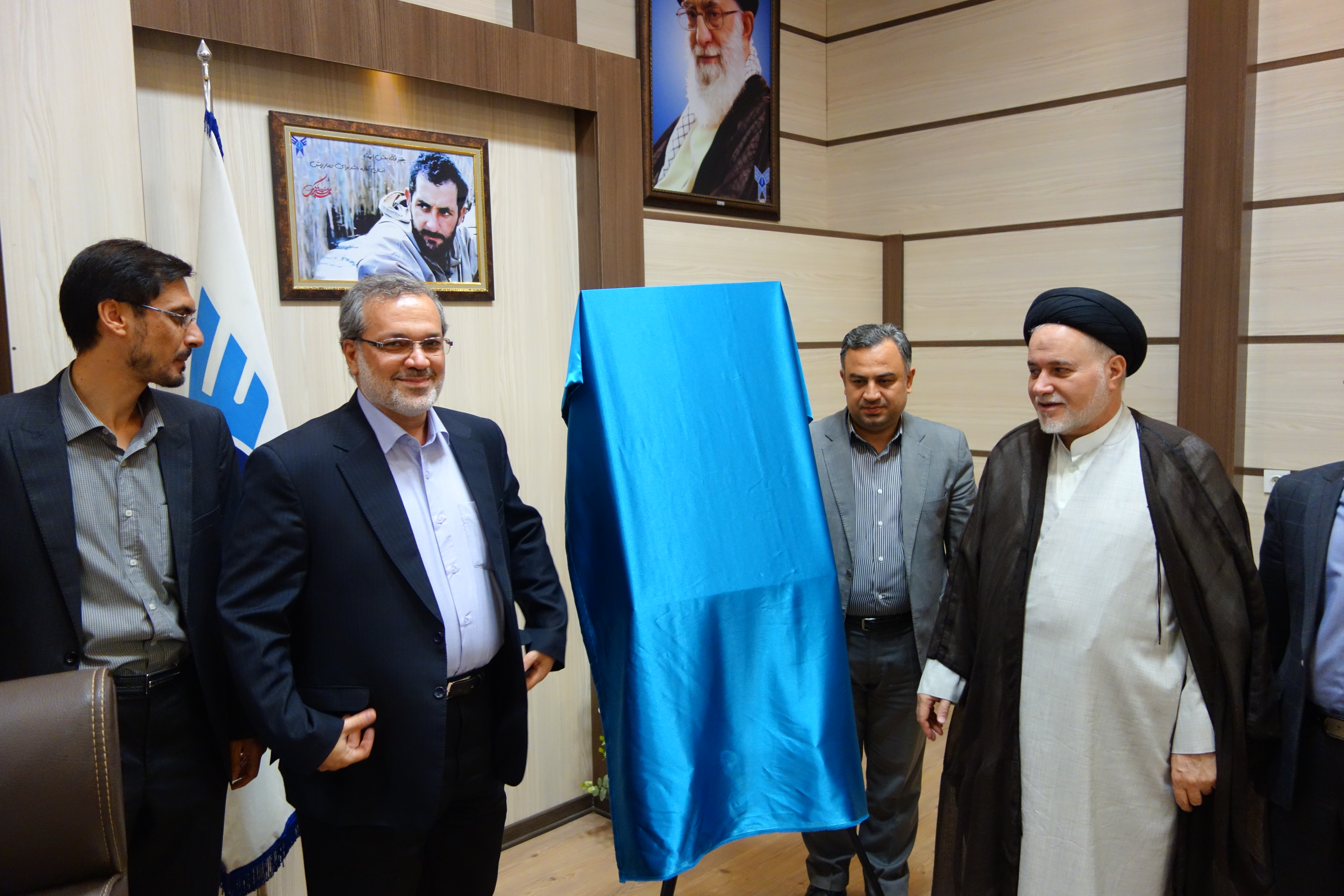 ارومیه