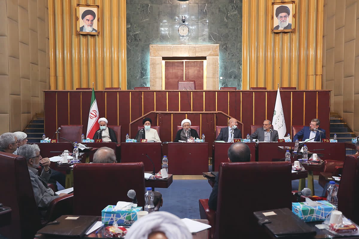 مجمع تشخیص مصلحت