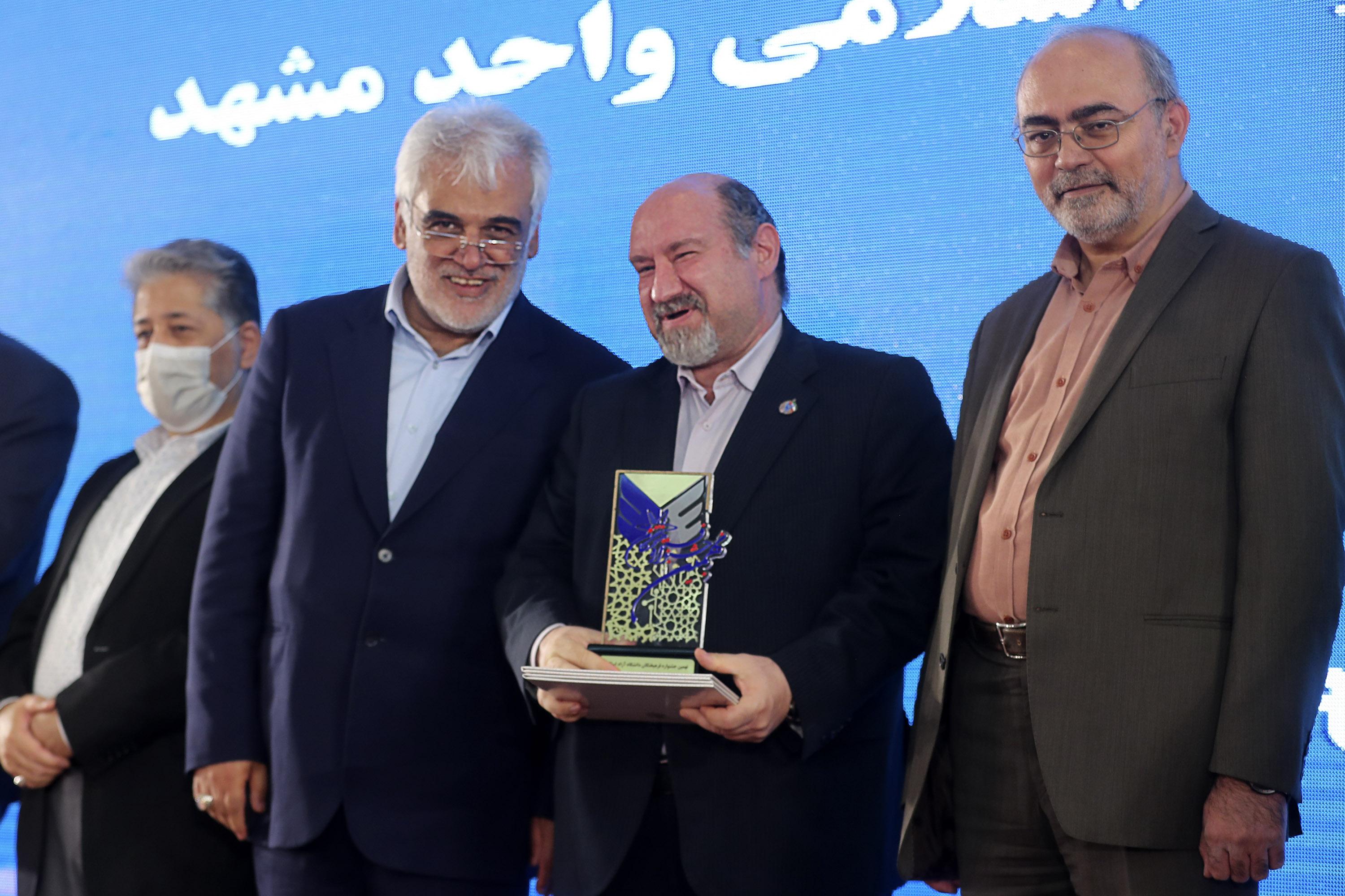 جشنواره فرهیختگان ثابت