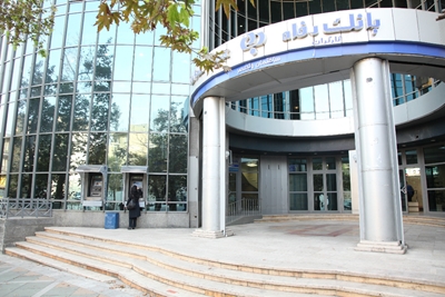 رپرتاژ