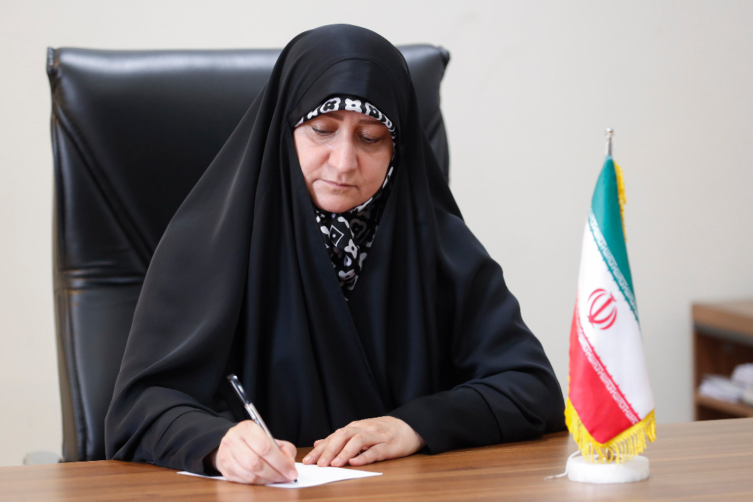 حمیدی فر