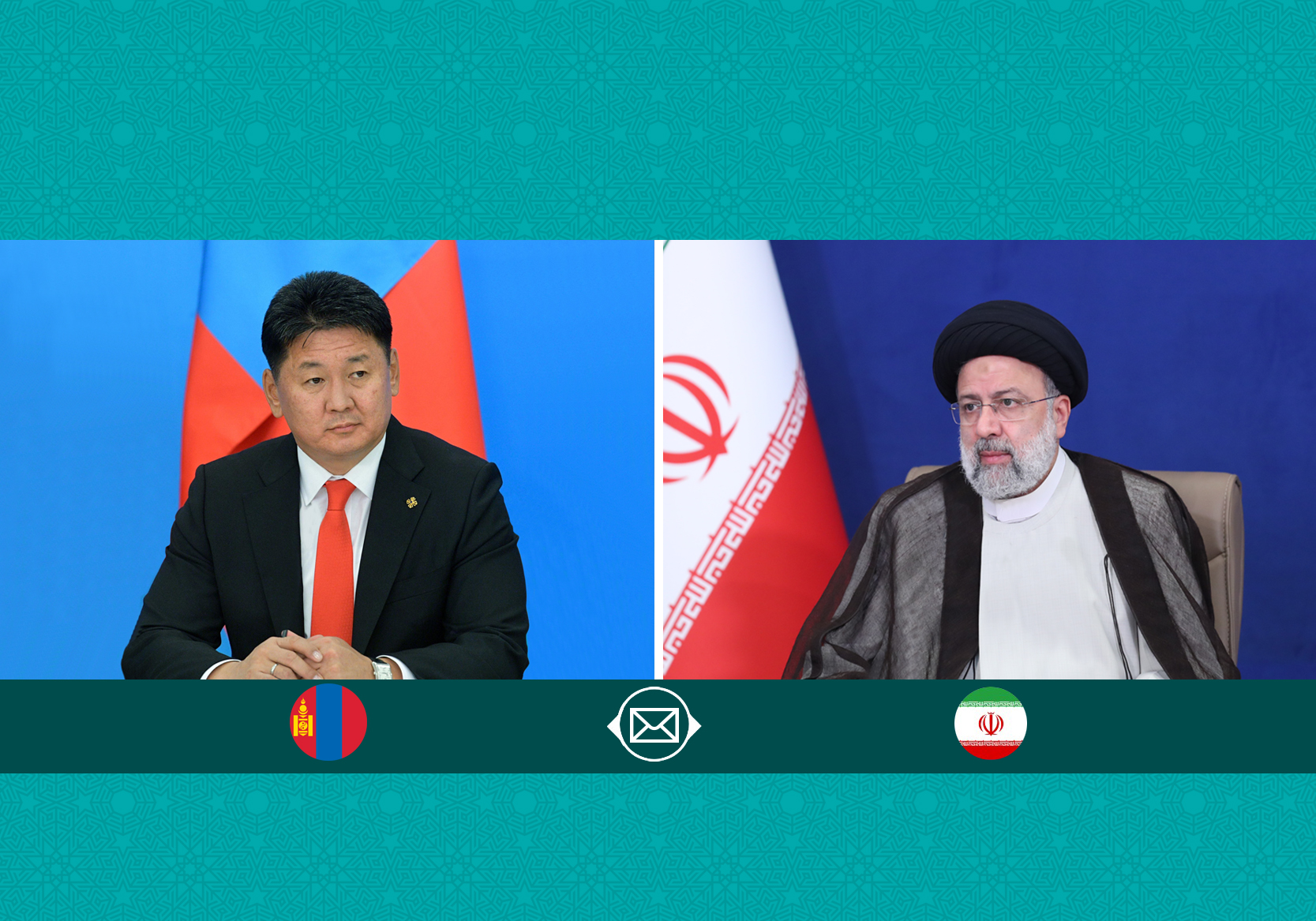 رئیسی مغولستان