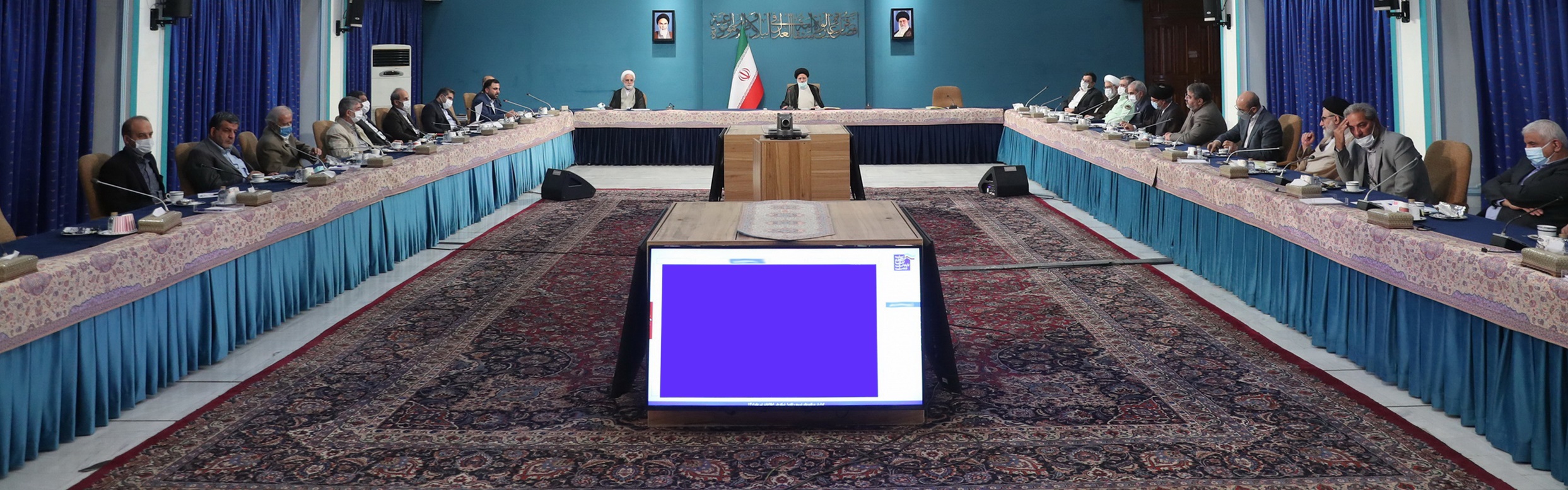 شورای عالی فضای مجازی