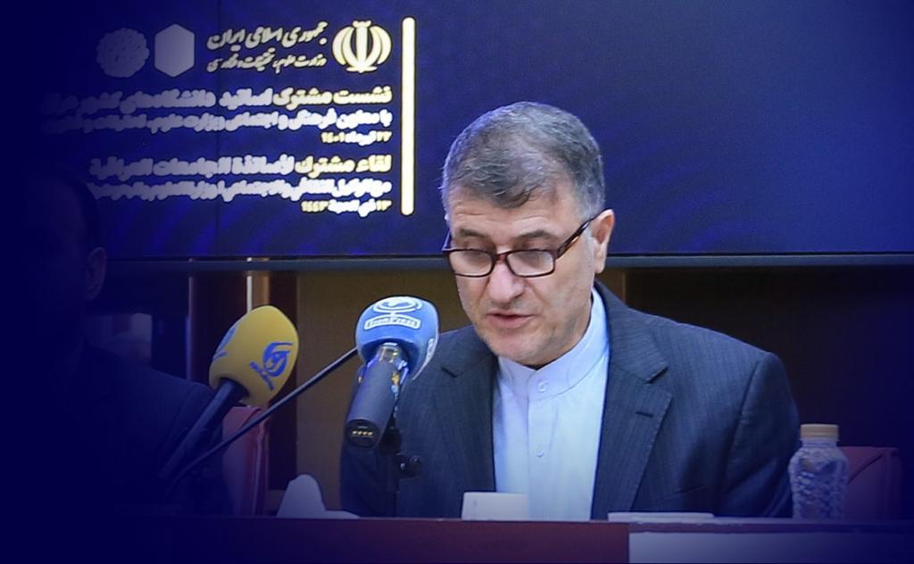حدادی اصل