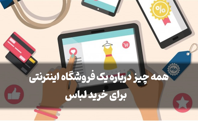 رپرتاژ