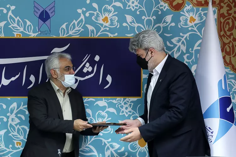 طهرانچی