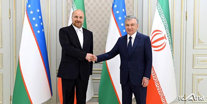 دیدار