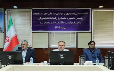 داداش پور