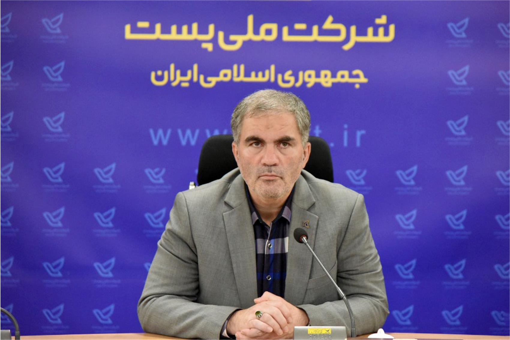 لیائی