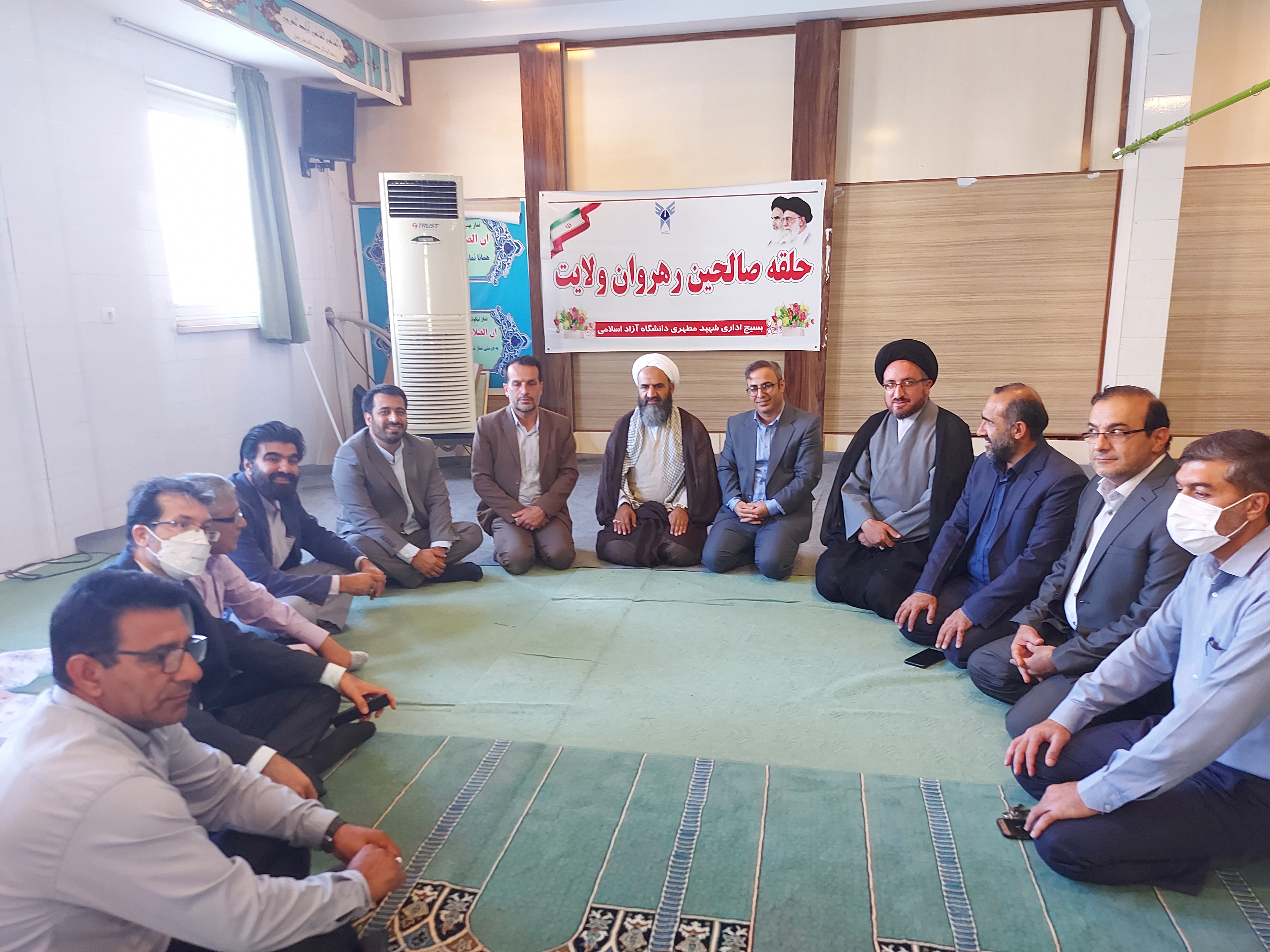واحد ممسنی