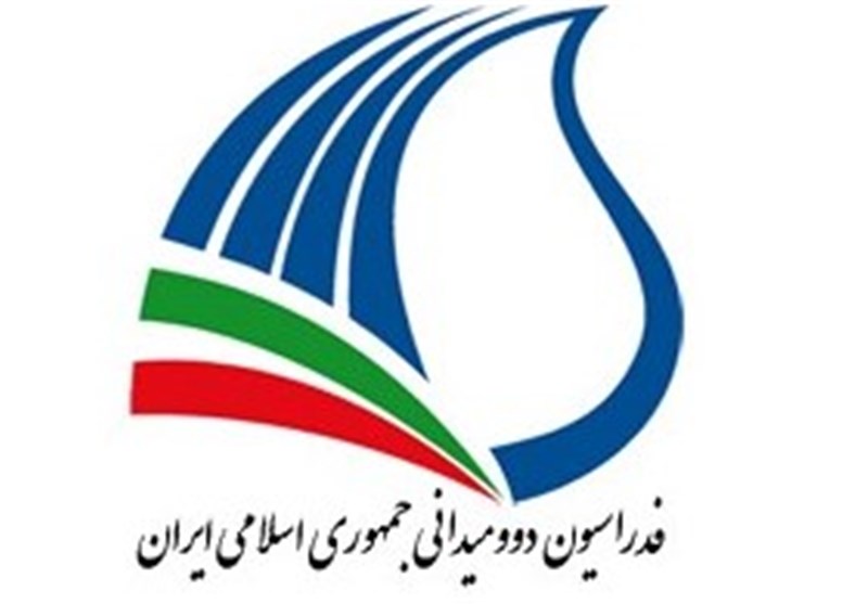 دوومیدانی