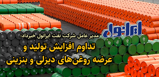 رپرتاژ